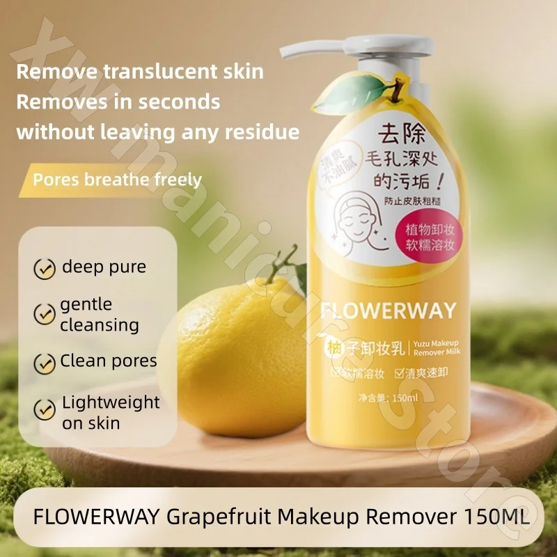 FLOWERWY グレープフルーツ メイク落としは、目、顔、唇に優しく、刺激がありません。3in1 フェイシャルディープクレンジング 150ML