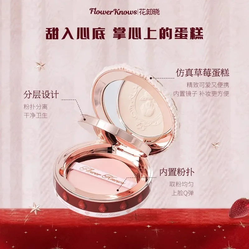 New Flower Knows Strawberry Cupid Pressed Powder Transparent Moisturizing Oil Contrsol Pressed Powder Original FlowerKnows Beaut