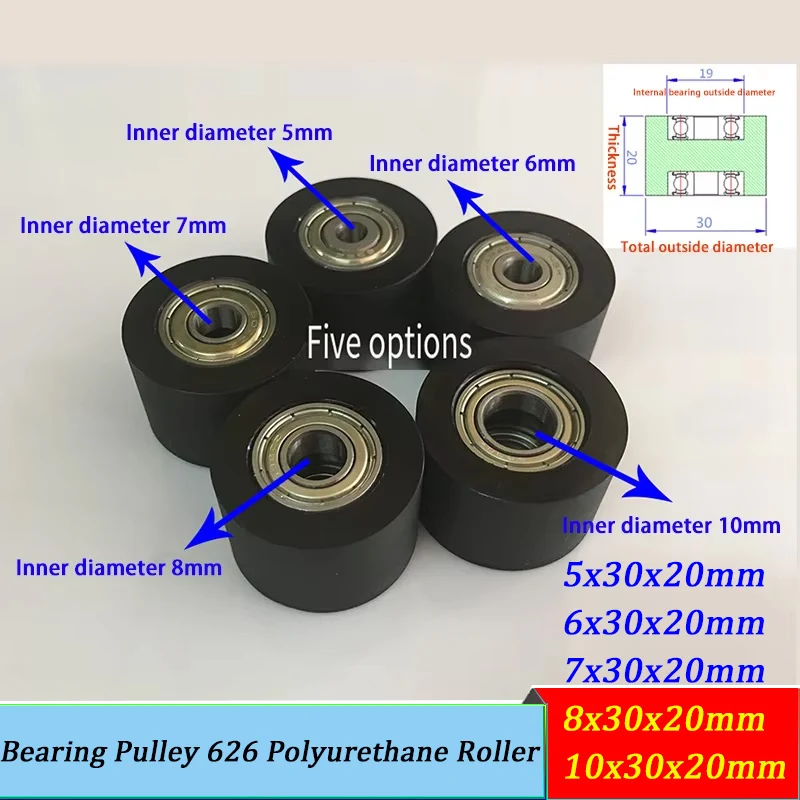 

Bearing Pulley 626 Polyurethane Roller 30*20*30 Pulley Wheel Conveyor Belt Guide Wheel Wear-resistant Double Bearing