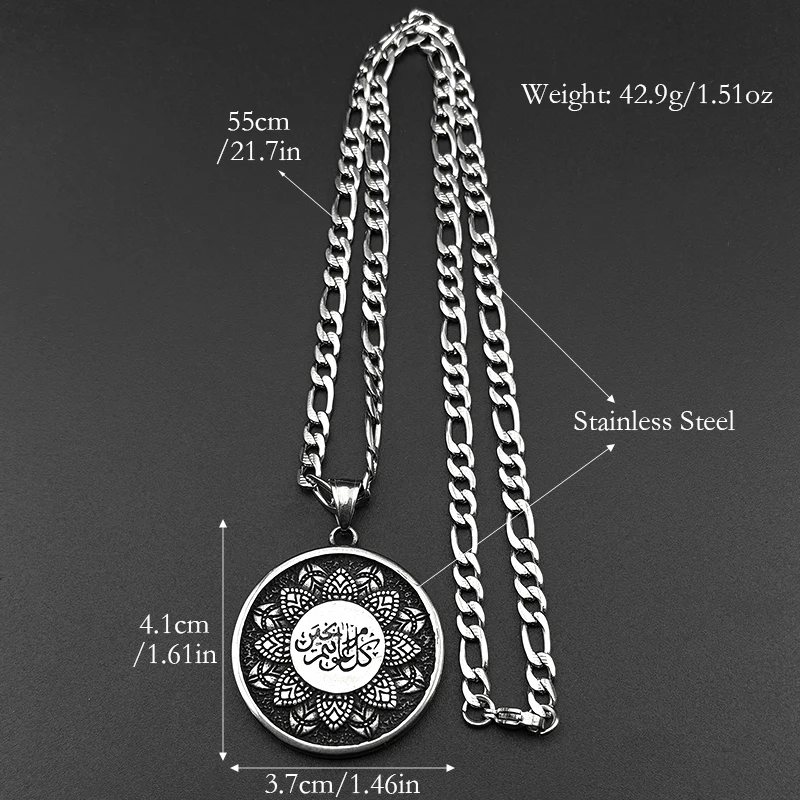 Islam Muslim Arabic Letter Quran Medal Mandala Flower Pendant Necklace for Women Men Stainless Steel Silver Color Chain Jewelry