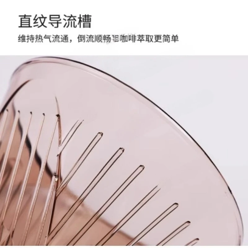 Clever Dripper Manual Coffee Maker Portable Drip Coffee Filter Cup Smart Pour Over Coffee Brewing Cup