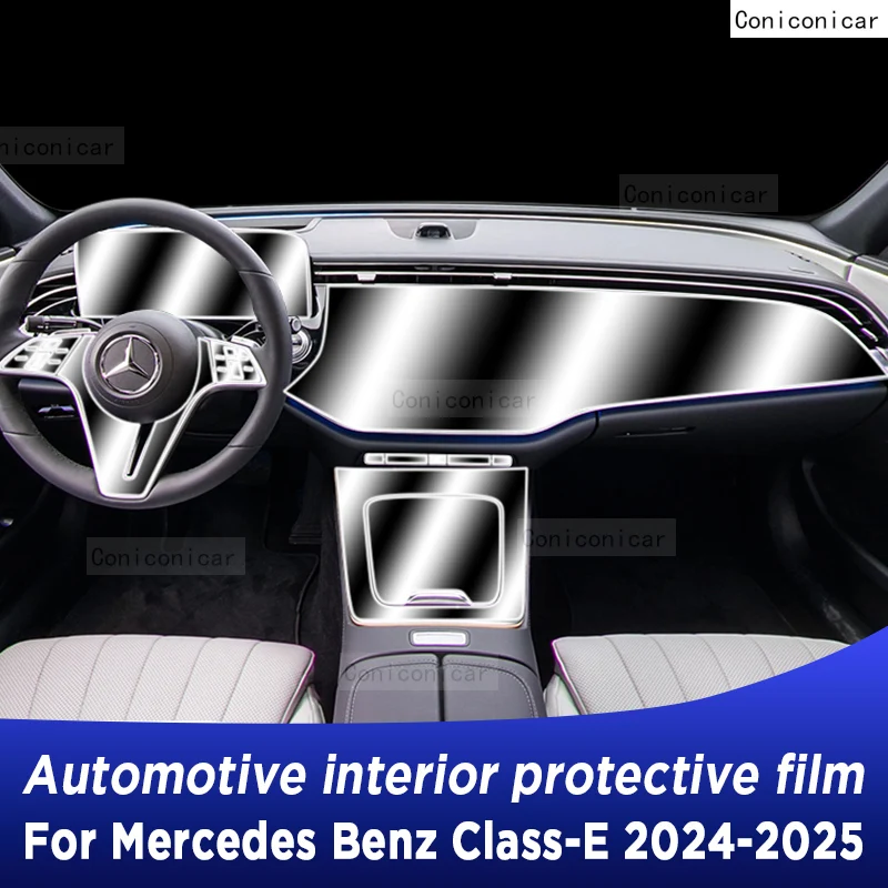 

For Merceds Benz E CLASS W213 2024 2025 Panel Dashboard Navigation Automotive Interior Protective Film Anti-Scratch