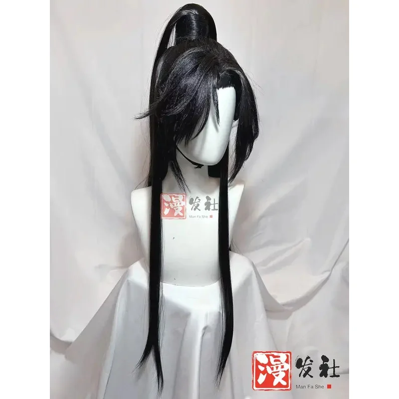 DY20Mo Ran Wig Bergaya Erha dan Kucing Putihnya Master CHU WANNING Wig Cosplay Aksesori Anime Prop Hadiah Halloween Khusus25