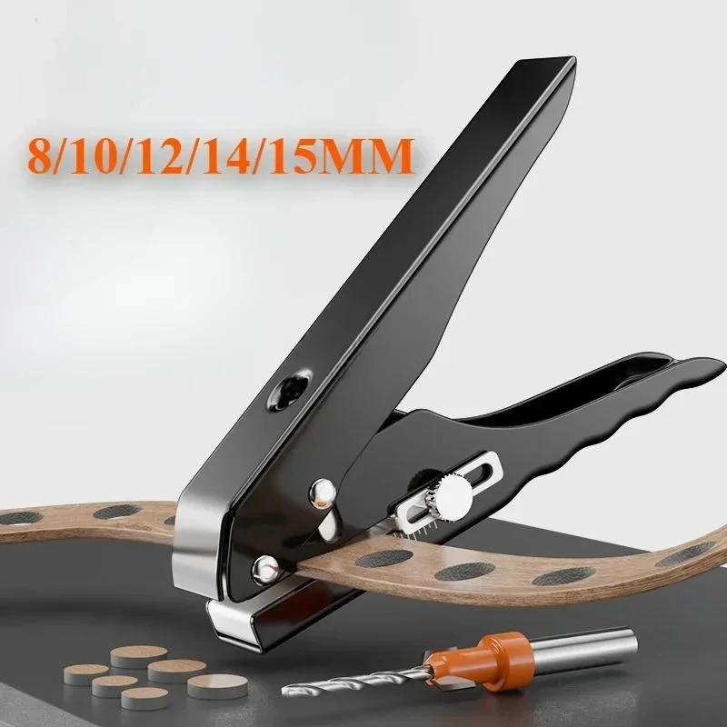 

8-15mm Metal Heavy Duty Round Hole Puncher Woodworking Adjustable Nail Hole Masking Pliers Manual Edge Banding Punching Pliers