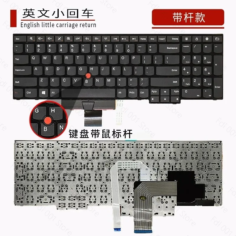 For Lenovo ThinkPad E530 E545 E535 E530C Laptop Keyboard Computer Keyboard Accessories