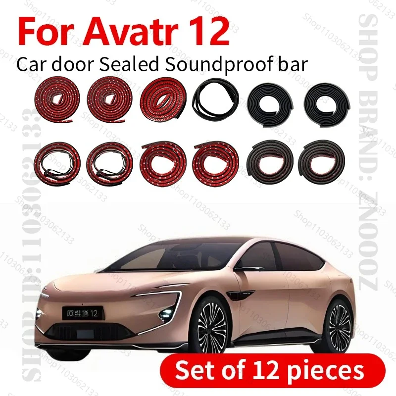 

For 2024-2025 Avatr 12 Car Door Seal Strip Rubber Double Layer Sealing Protector Soundproof Strip Dustproof Seal Strip 12PCS Set
