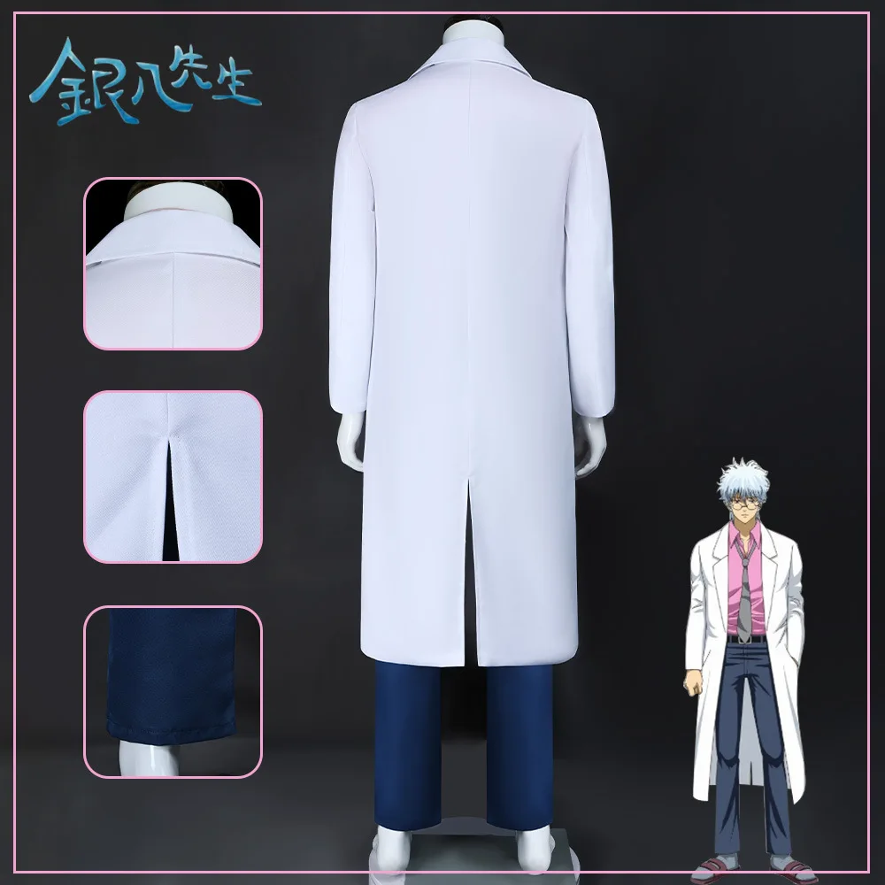 3-Nen Z-Gumi Ginpachi-Sense Sakata Ginpa أزياء تنكرية شعر مستعار سترة السراويل حزام نظارات مجموعة كاملة دعوى ملابس إكسسوارات الهالوين