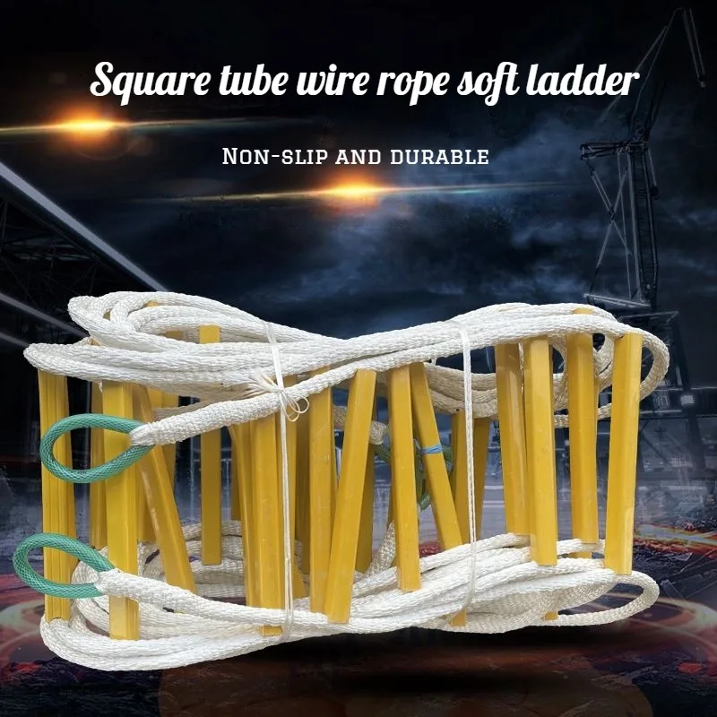 T230307 10M Square Tube Wire Rope Soft Ladder Outsourcing Nylon Fire Escape Ladder Non-slip Emergency Rescue Climbing Ladder