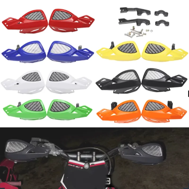 Для EXC TC TE KXF CRF YZF WR YZ RM BMW Pit Dirt Bike ATV Универсальный мотоцикл 7/8 "Руль Защита рук Ветрозащитный щиток