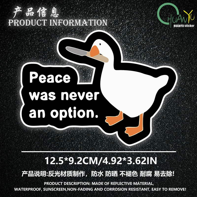 Duck creative pattern waterproof car decoration reflective personality modified car motorcycle sticker