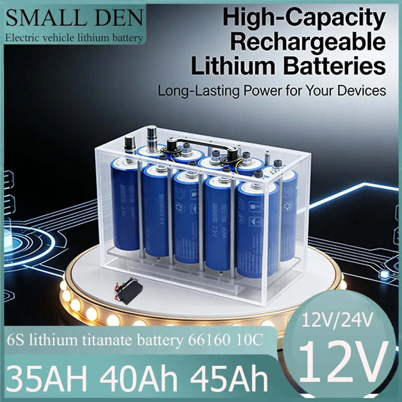 12V/24V/35Ah 40AH 4…