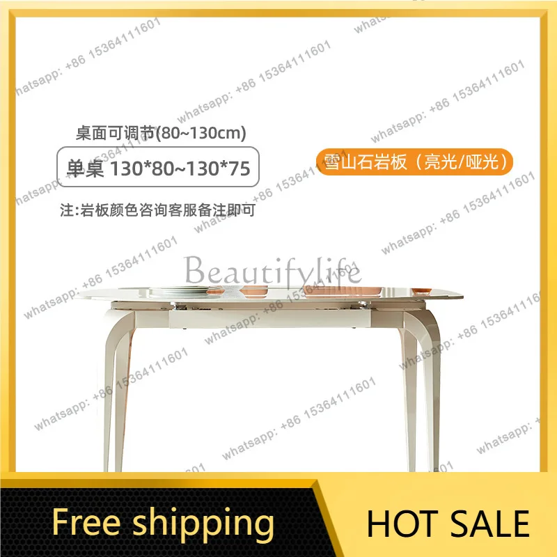 Modern simple rock slab dining table retractable folding small apartment