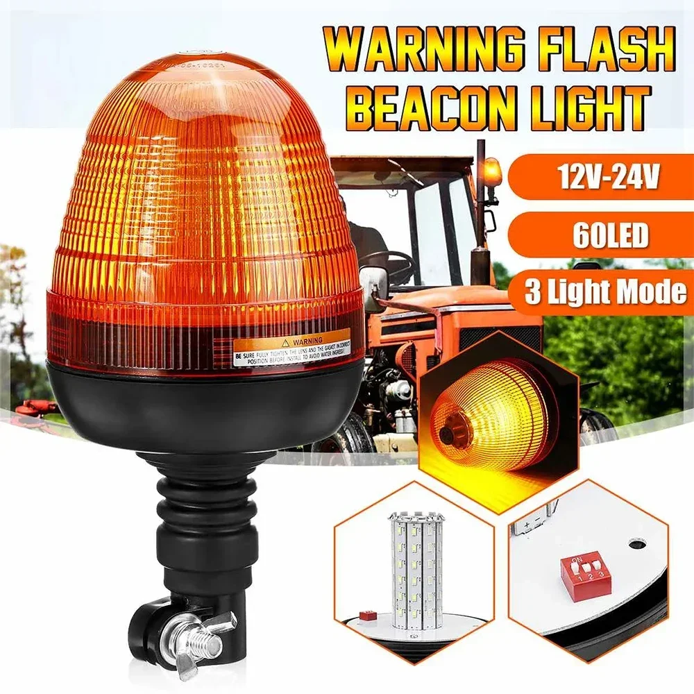 12V 24V 60 LED Vehicle Truck Tractor Beacon Warning Rotating Emergency Flashing Strobe Safety Traffice Light Mount Signal Lamp