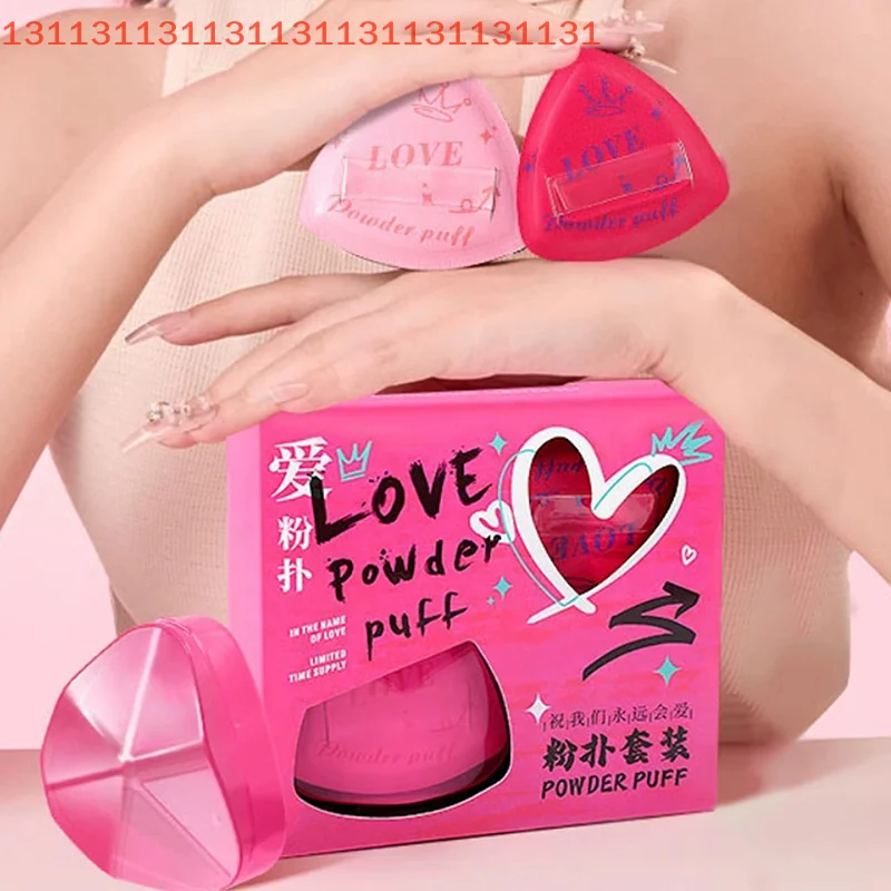 3 قطعة/المجموعة ماكياج الأساس الإسفنج الثلاثي وسادة الإسفنج الرطب الجاف الاستخدام المزدوج لينة عالية الجودة نفخة مستحضرات التجميل قضيب أداة #3