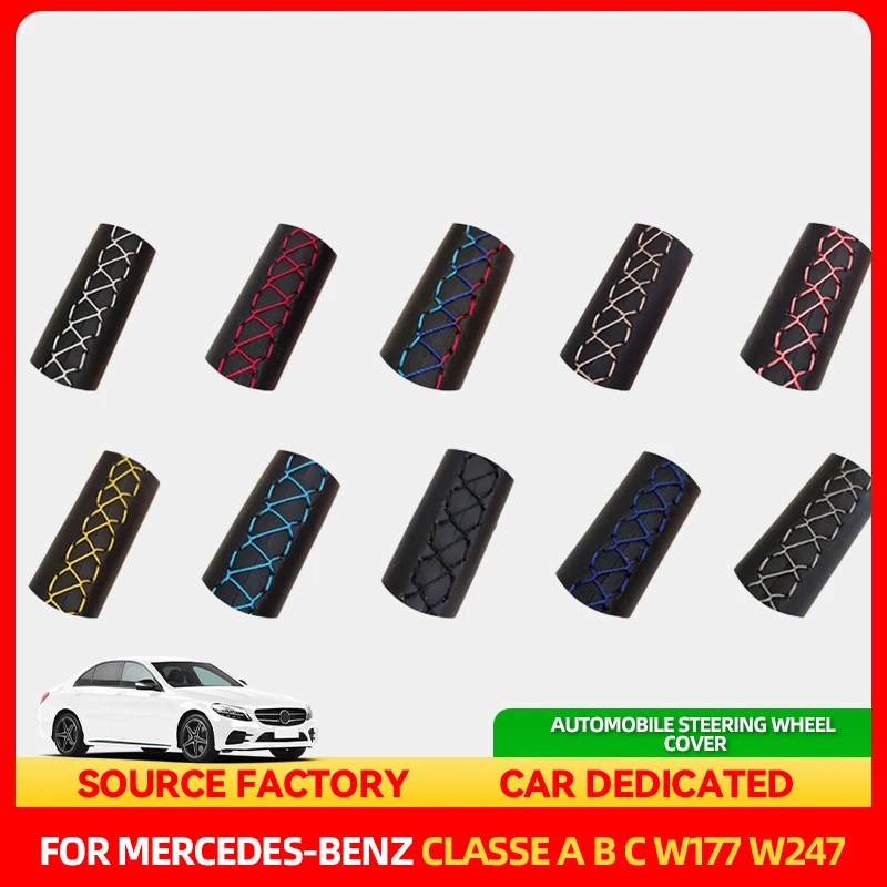 

Стайлинговые молдинги, мягкий черный кожаный замшевый чехол на руль автомобиля для Mercedes Benz A-Class W177 B-Class W247 C-Class W205 CLS