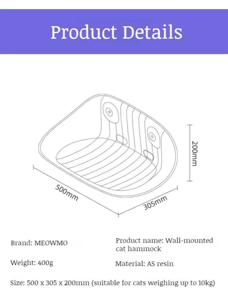 Ventosa Pendurada Cat Hammock, Janela De Vidro Pendurada, Quadro De Escalada, Artefatos De Banho De Sol, Verão