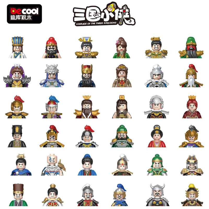 DECOOL 36pcs Three Kingdoms Generals Mini Dolls Building Blocks Ancient Soldiers Hero Cavalry Bricks Toy For Children's Gifts