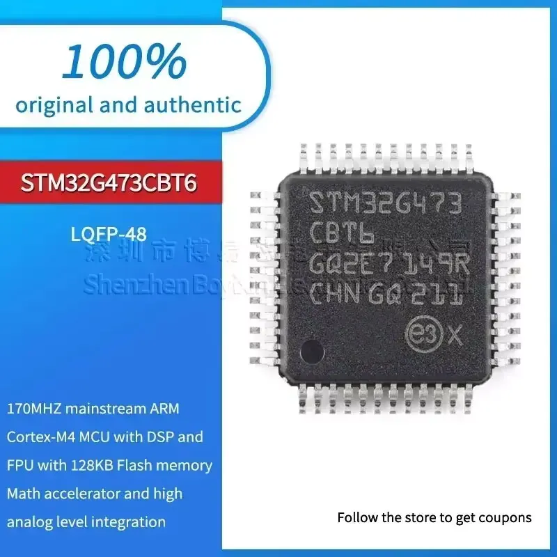 

1PCS NEW STM32G473CBT6 Standard quality