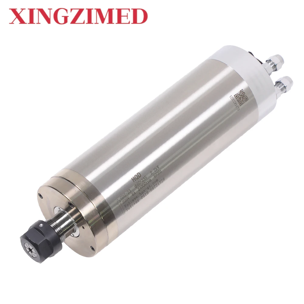 Hqd 2.2KW 80Mm 2400… - image