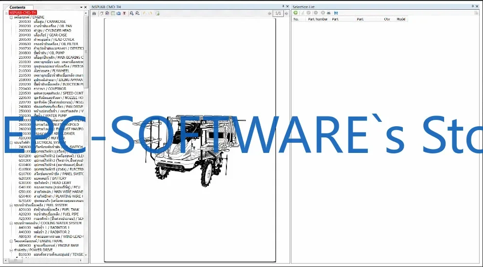 EPC-SOFTWARE Kubota… - image