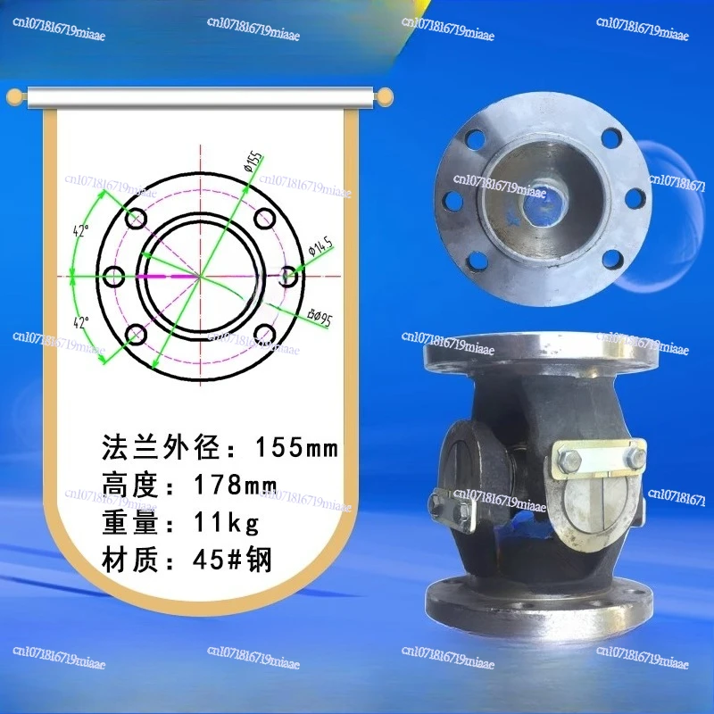 High Torque Industrial Disc Flange Coupling Heavy Duty Cross SWC Drive Coupling Connecting