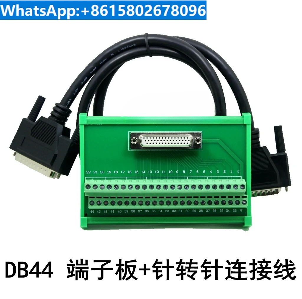 

DB44 relay terminal board is used for connecting the adapter board of Delta B2 B3 servo CN1 44 core terminal board