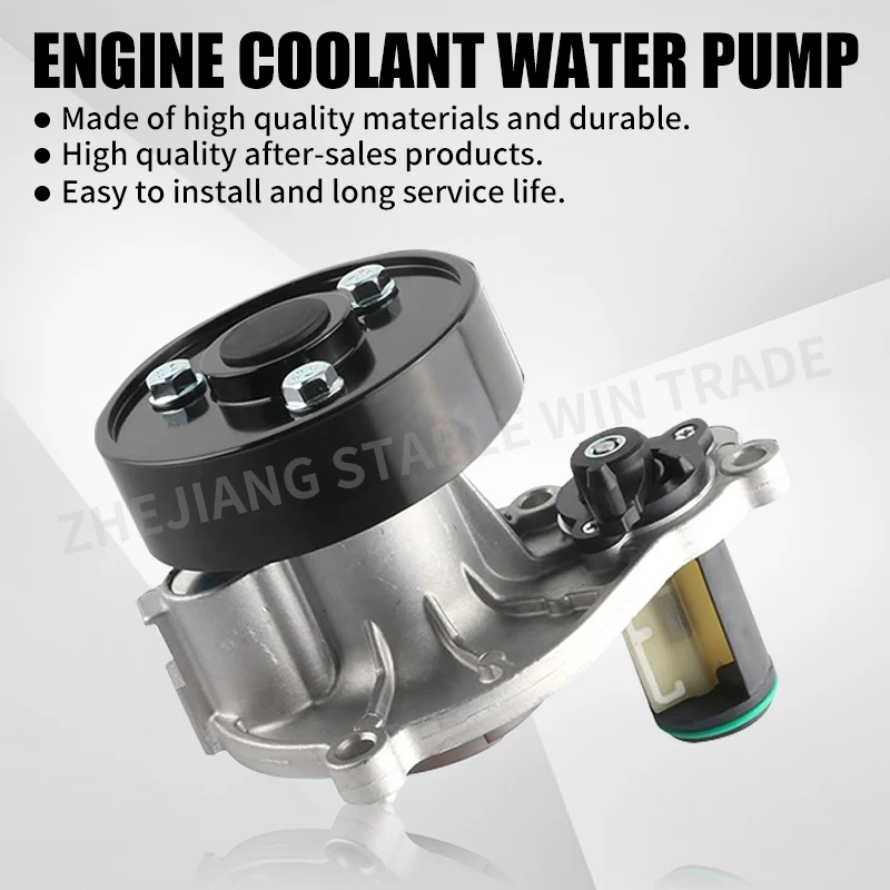 11518638026 Car Coolant Water Pump Assembly For BMW 1 2 3 4 6 7 Series X4 F22 F23 220I F32 F33 420I 430I G32 G12 G02 Water Pump