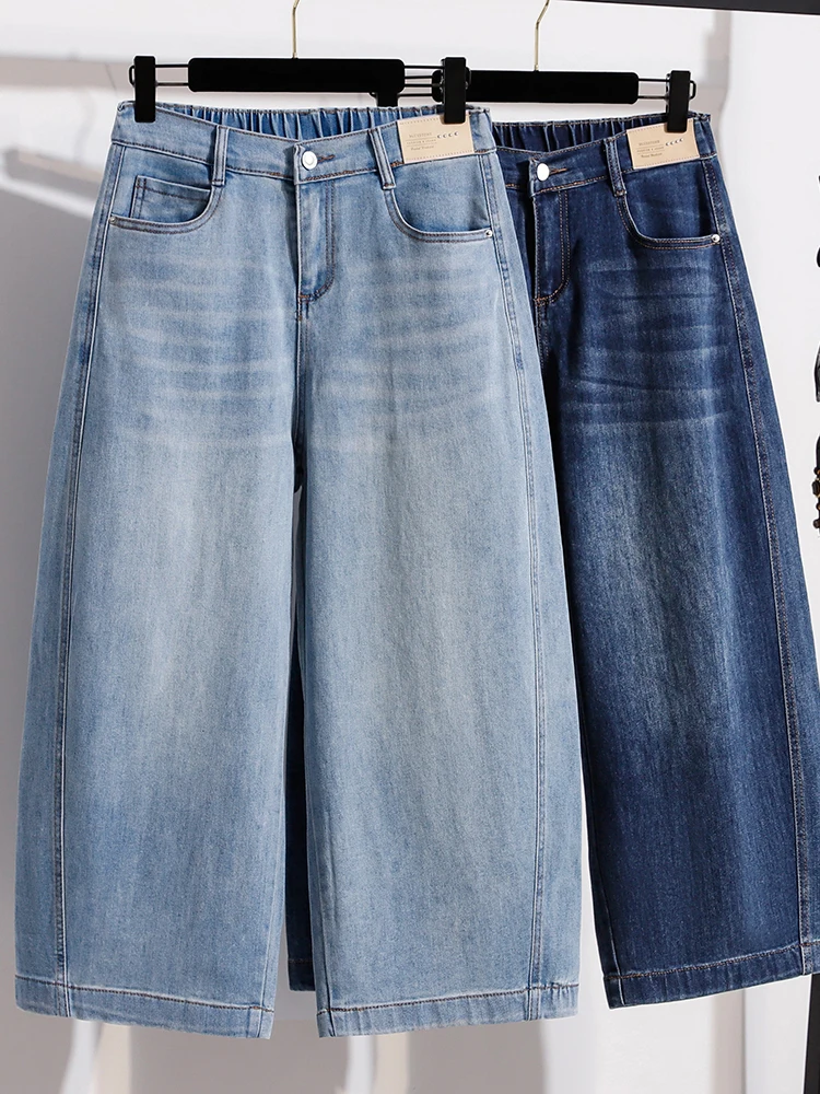 

plus Size Summer Thin Wide Leg Jeans Loose Fit High Waist Washed Denim Pants Casual Style Casual Scenarios Cotton Polyester