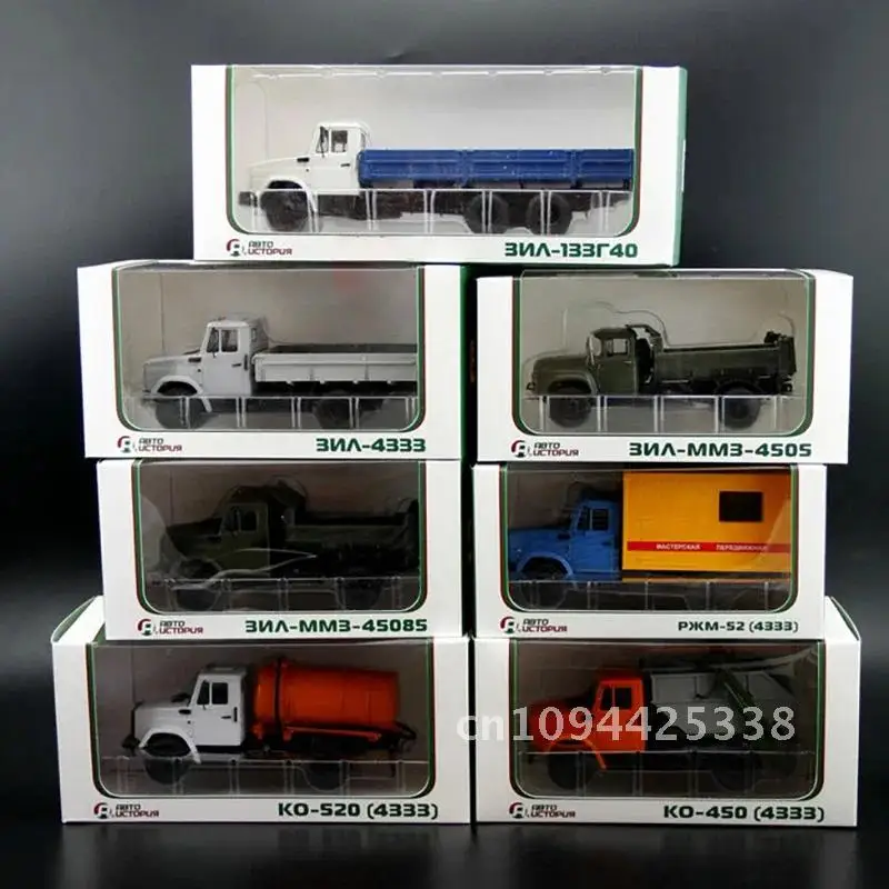 SSM 1:43 Scale Soviet Russian Truck Gil Zil Karmazgas Alloy Truck Model Adult&Children Hobby Collection Toy Car Souvenir Display