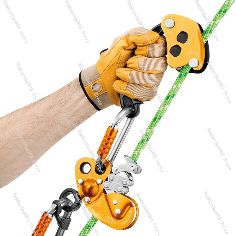 

CHICANE D022 ZIGZAG Tree Climbing Mechanical Ascender Rope Grip Wrench