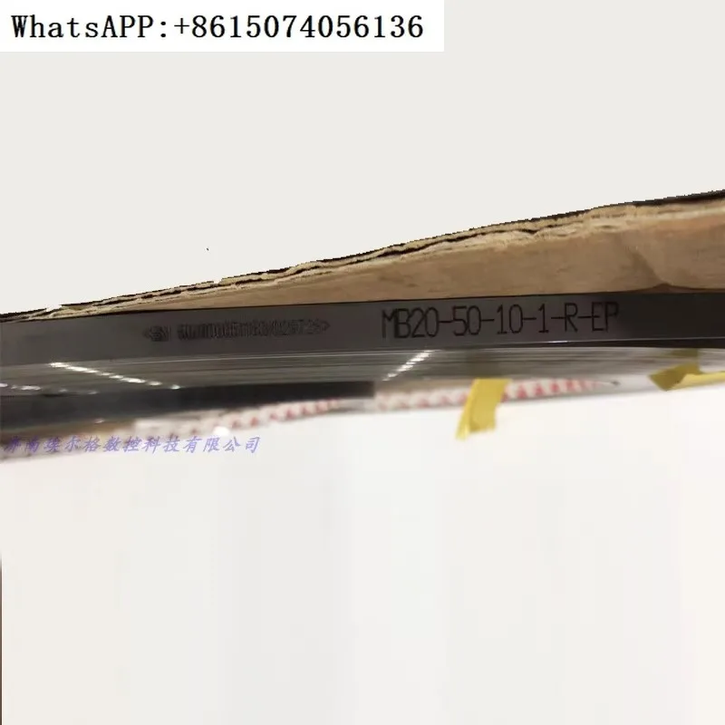 

MB20-50-10-1-R Индукционный датчик линейки магнитной сетки 5+5 мм