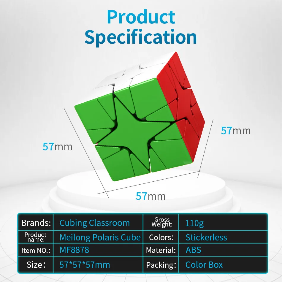 MoYu Meilong Polaris 큐브, 스티커리스, Mofangjiaoshi 매직 퍼즐 큐브, 교육용 MoYu Polaris 큐브 장난감