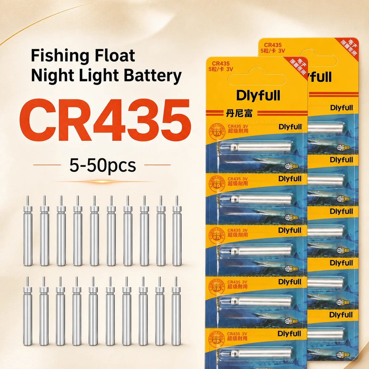 

Lithium Pin Battery CR435 5-50PCS Replacement Cell for Luminous Electric Night Fishing Floats Fish Float Tackle Stable Power