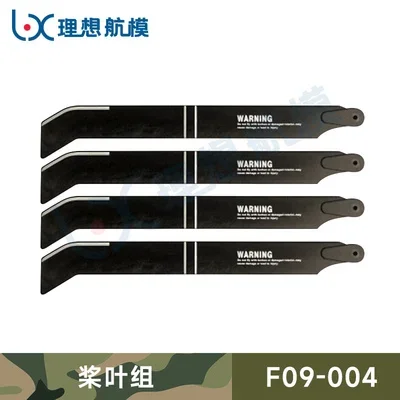 YU XIANG F09V / E200 RC Helicopter Spare Parts Propeller Rotor Clip Receiver ESC Servo Arm Motor Landing Gear Shell Light