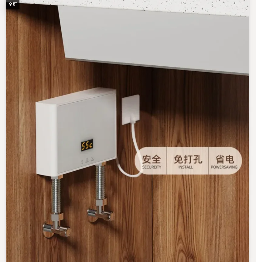 220V Instant Water Heater Smart Kitchen Electric Hot Water System with Constant Temperature CAD