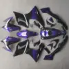 2002 - 2006 ホンダ CBR125R オートバイアクセサリーフェアリングセットボディワークパネルキット CBR 125 CBR125 R 2003 2004 2005 2