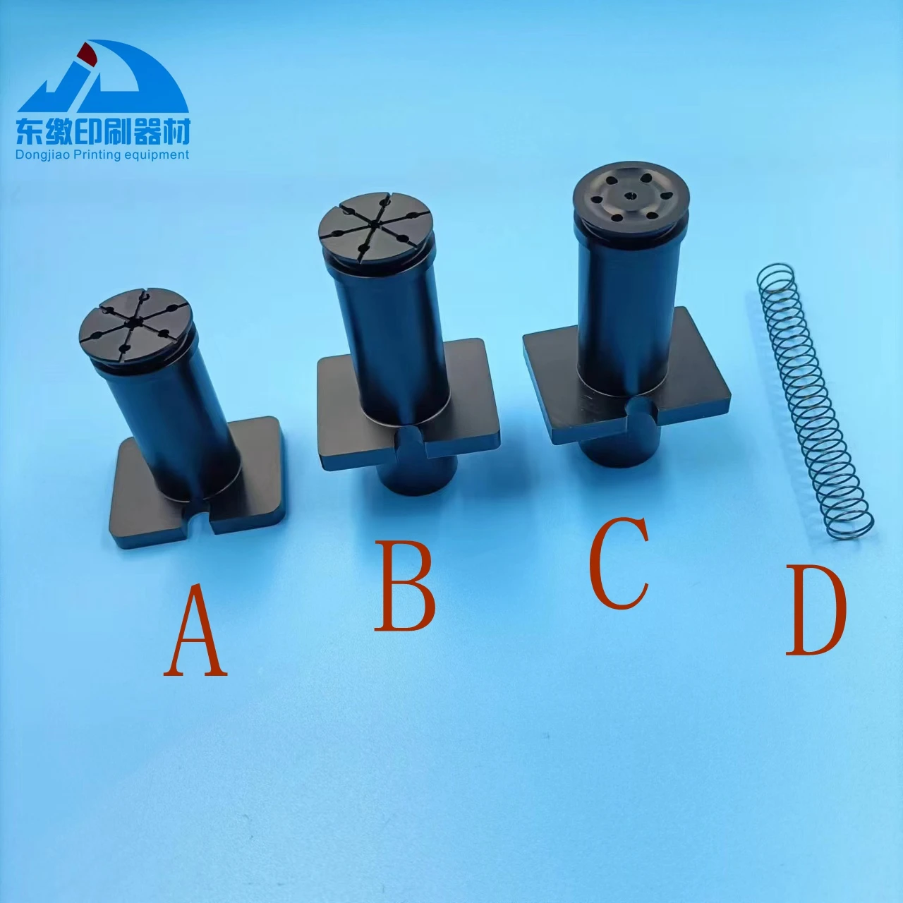 1 قطعة رفع مصاصة فوهة لآلة الطباعة كبا #1