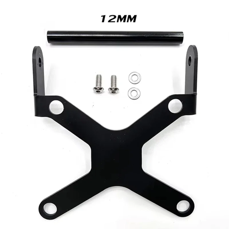 B-M Motorcycle GPS Phone Navigation Mount Bracket Adapter Holder For Royal Enfield Himalayan 450 Himalayan450 2024- 12MM