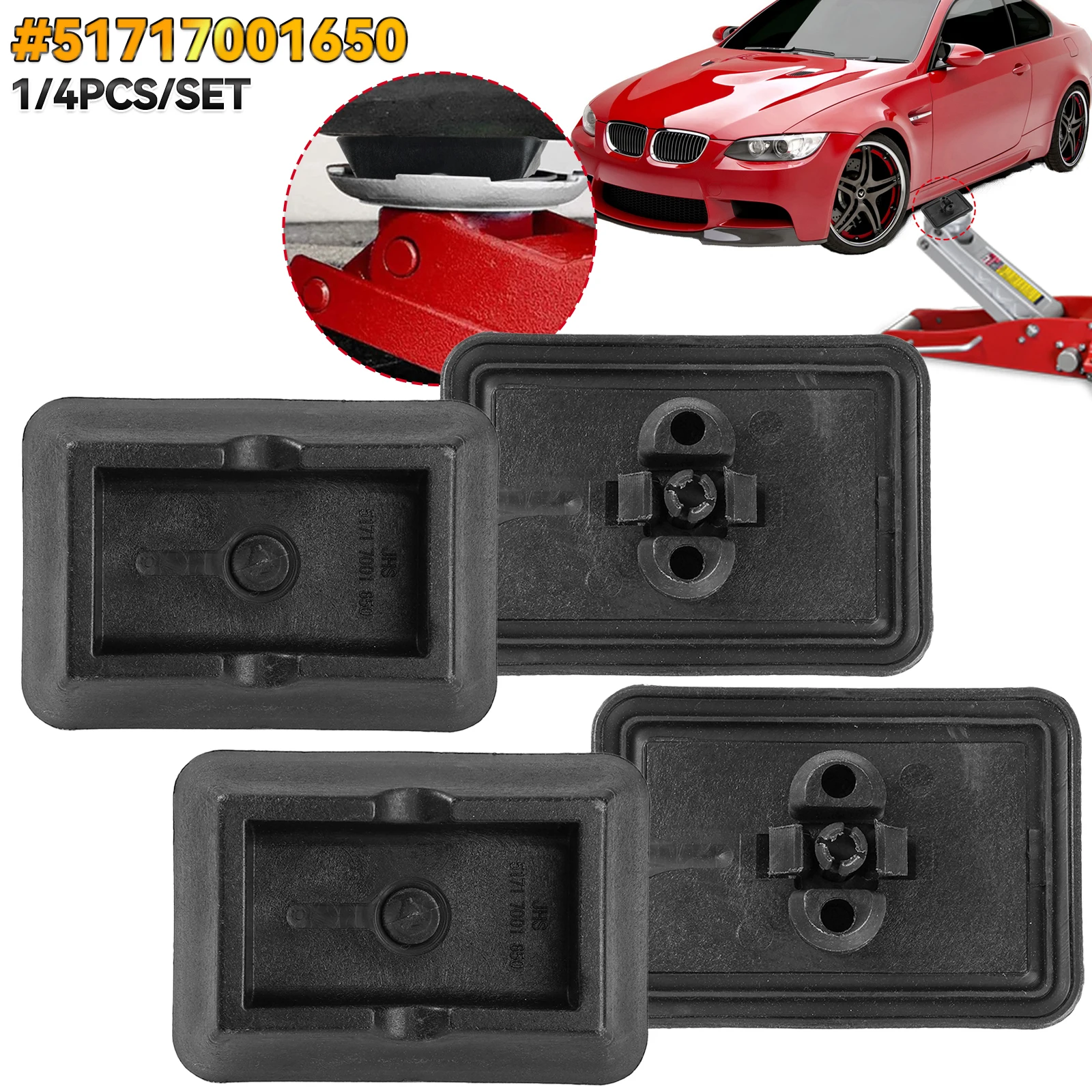 1/4x Car Under Jack Point Jacking Support Pad Cover Plug Block for BMW 5series E39 7series E38 X5 E53 51717001650 51718204244