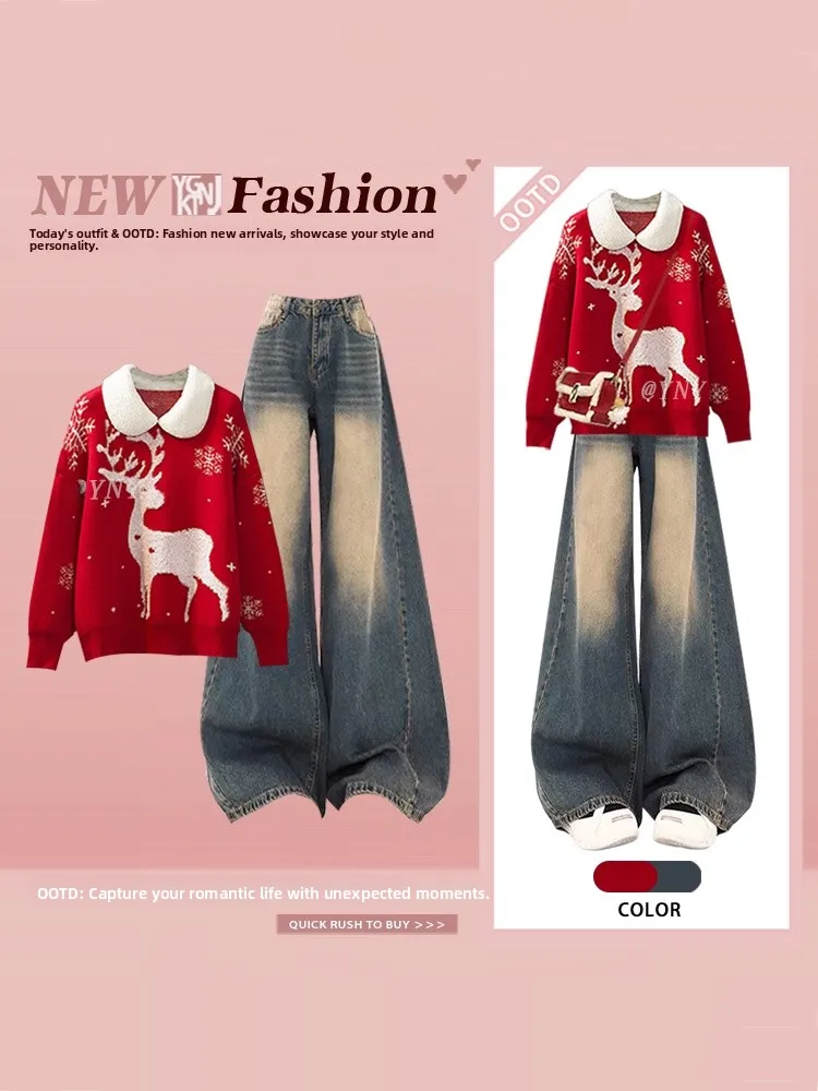 

Повседневный вязаный свитер с оленьим узором и джинсы с высокой талией и широкими штанинами для женщин: комплект из двух предметов, зимний модный дизайнерский ансамбль