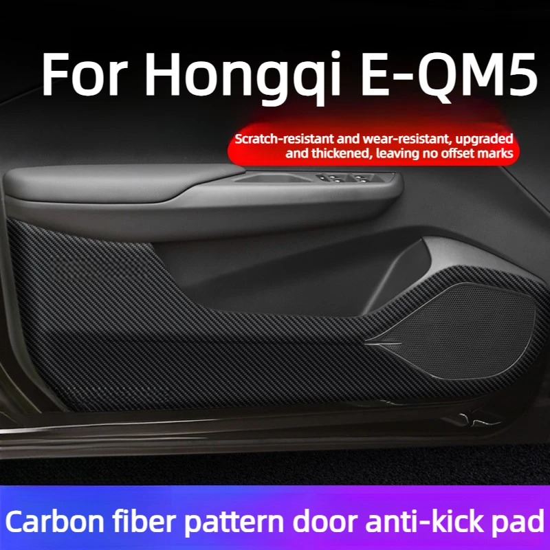 Door Anti-Kick Pad For Hongqi E-QM5 Accessories 2025/2024 Leather Wear-Resistant Flame Retardant High Temp Resistant 2022-2023
