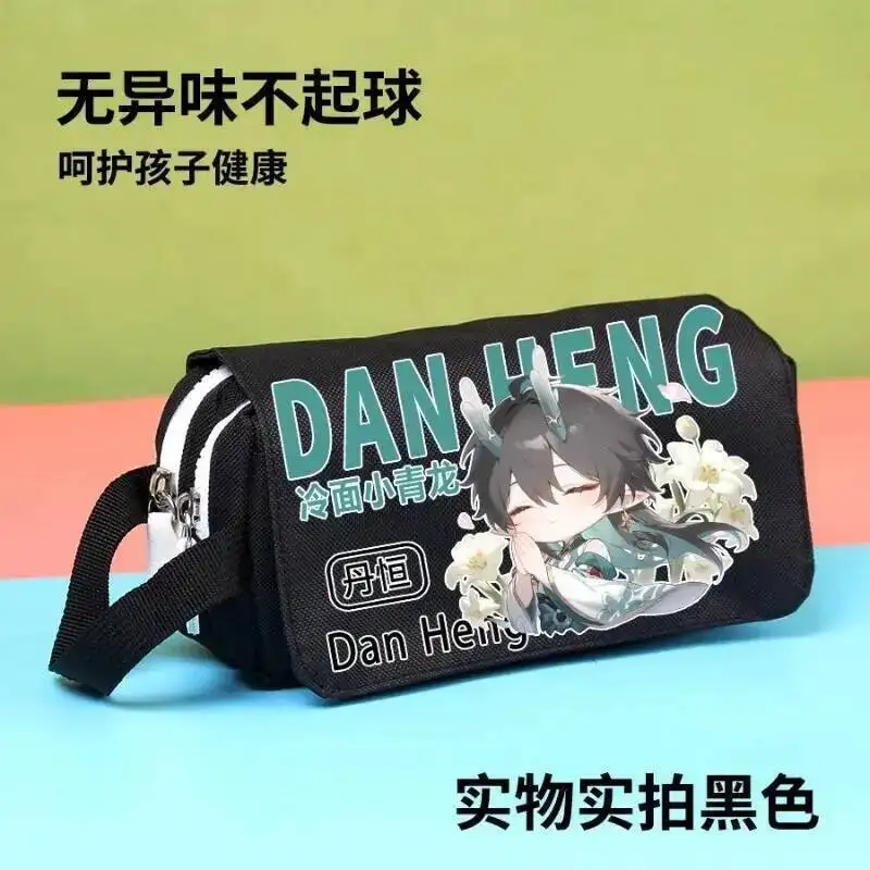 أنيمي لعبة هونكاي: ستار السكك الحديدية كوس دان هنغ Lmbibitor Lunae للجنسين 2025 Q طبعة الطباعة تخزين مقلمة محمولة الحاضر