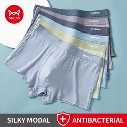 MiiOW 3Pcs Silky Modal Men Underwear Boxers Cotton Soft Touch Underpants Male Lightweight Breathable Boxers Men's Panties Trunks