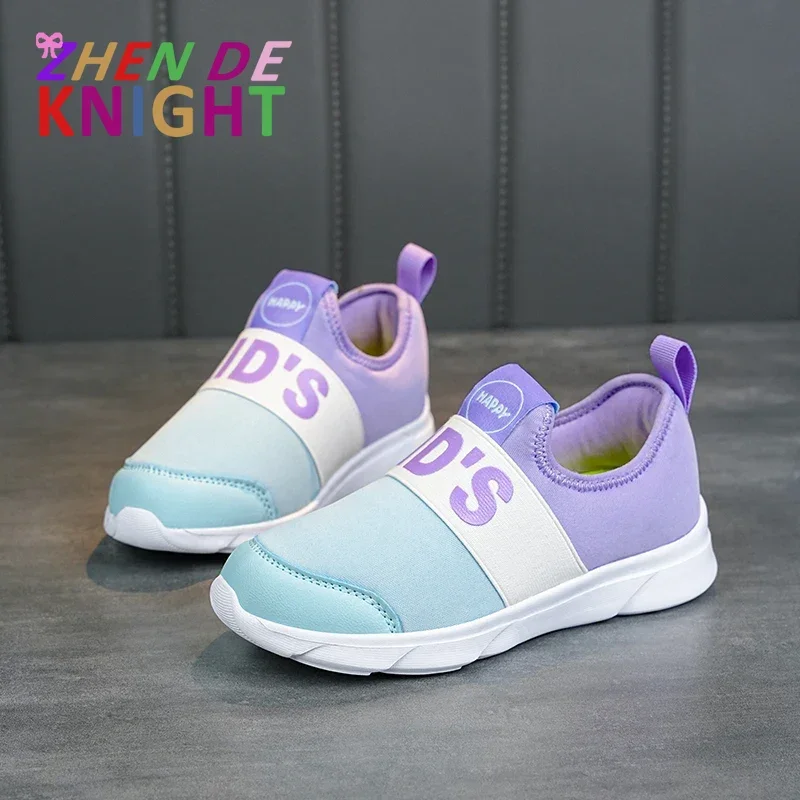

2024 Summer Fashion Mesh Breathable Kids Casual Shoes Tennis Sports Shoes for Girls Girl Sneakers Children Boy Baby Sneakers