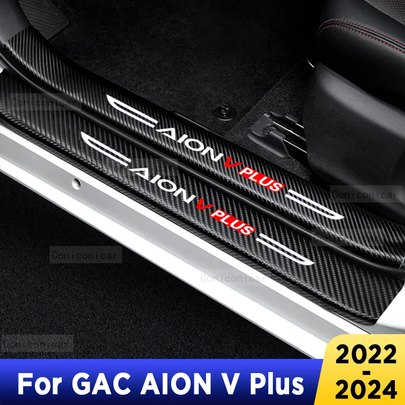 

For GAC AION V PLUS EV 2022-2024 Auto Door Sill Pedal Carbon Fibre Texture Accessories Leather Styling Car Sticker TrimF