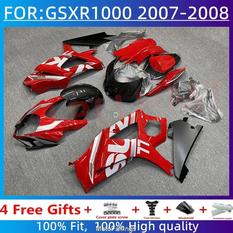 Motorcycle Whole Fa…