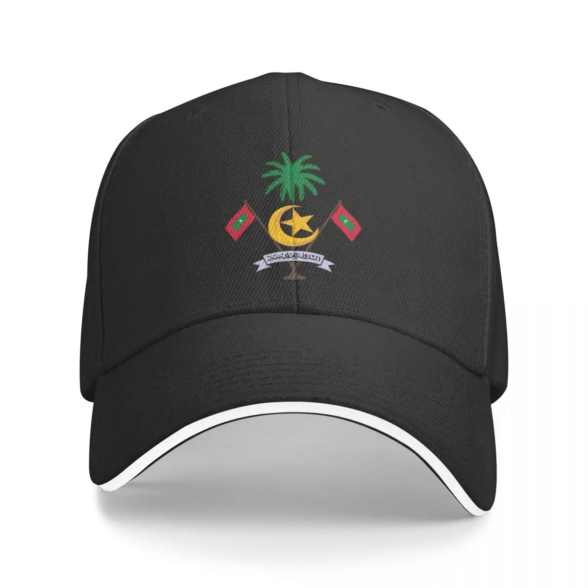 Emblem of Maldives Baseball Cap western Hat Golf Mens Tennis Women's