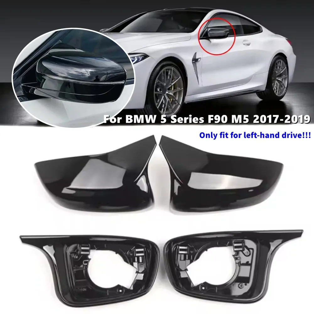 For BMW 5 Series F90 M5 2017-2019 LHD Car Rearview Side Wing Mirror Cover + Mirror Frame Exterior Trim Replacement Set
