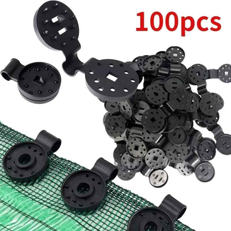 100Pcs Shade Cloth Clips Shade Fabric Clamps Grommets for Net Mesh Cover Sunblock Fabric in Garden Backyard Greenhouse Fixer