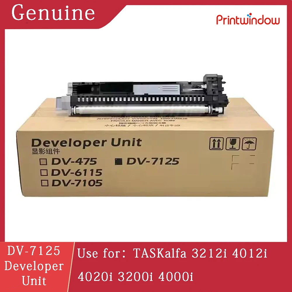 Genuine New DV-7125 Developer Unit for Kyocera TASKalfa 3212i 4012i 4020i 3200i 4000i Developer Assembly DV7125 302V693010